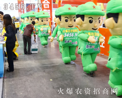 𱬵2014ݷϕ(hu)𱬵Ěģ(du)