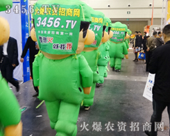 (du)ڻr(nng)Y̾W(wng)ĵL2014ݷϕ(hu)ƚgӭ