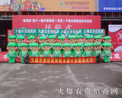 r(nng)YW(wng)ĚģނM(mn)ĵā(li)2014ݷϕ(hu)