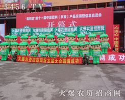 r(nng)YW(wng)2014ݷϕ(hu)A(li)P(gun)ע