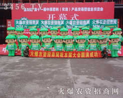 2014ԭϕ(hu)GɫģoչˆTк