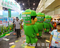 r(nng)Y2014ݷNӕ(hu)ףո