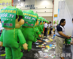 2014ݷNӕF(xin)r(nng)YW(wng)ˆT؍λ