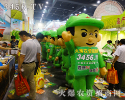 𱬈F(tun)߱2014ݷNӕÿһĽ