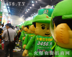 r(nng)YF(tun)2014ݷNӕM(jn)ƏV