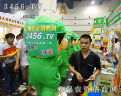 ݷNӕ(hu)ٿ҂΢Ц挦(du)