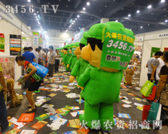 ļNӕr(nng)YW(wng)o