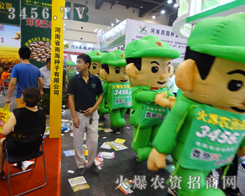 r(nng)YW(wng)-(du)һУ҂?ni)Ը? /></span>
							<span id="mfbhnif"    class="pub_name">r(nng)YW(wng)-(du)һ҂?ni)Ը?/span>
							</a>
                            </li>
                         </td><td>
                            <li>
							<a href=