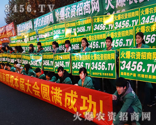 2015Ϸֲ(hu)r(nng)YW(wng)𺳵ǈ(chng)^(gun)