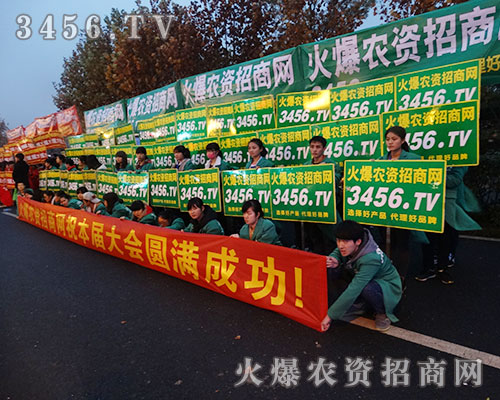 2015Ϸֲ(hu)r(nng)YW(wng)GɫL(zhng)