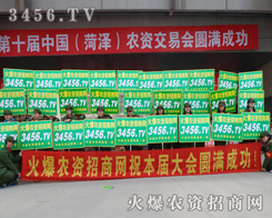 10úʝr(nng)Y(hu)ʢ_Ļ3456.TV𱬁u