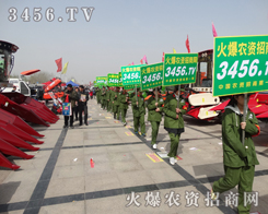 3456.TVڕr(sh)гLڌ(sh)`ի@ɹ