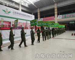 3456.TVf¾ֻ2015ʝr(nng)Y(hu)