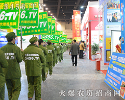 3456.TVc2015ԭϕͬ