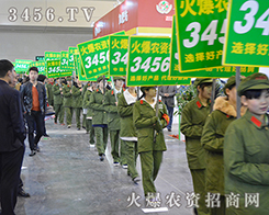 2015ݷp3456.TV𺳻ؚw