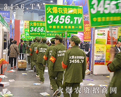 Ҫ r(nng)YW(wng)2015ݷϕ@Ʒ