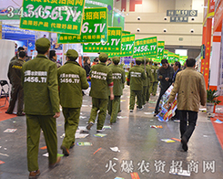 3456.TVȫԸɹǰM(jn)