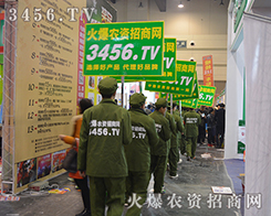 c(din)c(din)3456.TVr(nng)YW(wng)