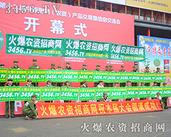 2015ݷϕ(hu)r(nng)Y̾W(wng)(qing)(sh)u