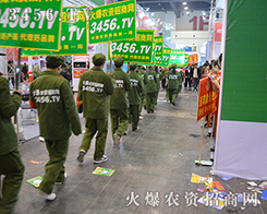 r(nng)Y̾W(wng)ڱչ(hu)չF(xin)(chung)(sh)c(din)