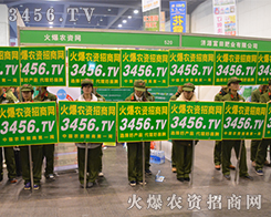 2015ݷϕ(hu)Є(dng)