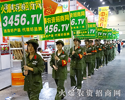 2015ļNӕЭh(hun)̺Ø(bio)