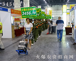 2015ļNӕŗһˡ3456.TV