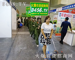 𱬴T_gӭķr(nng)Y־֮ʿ