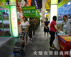 3456.TVֹ(zhn)Ϣ