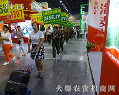 (jin)ֲиB(qing)ƴĻ𱬑(zhn)ʿ