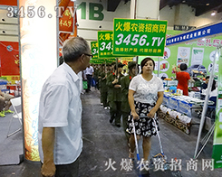 µ(yng)҂?ni)Ĳ? /></span>
							<span id="mfbhnif"    class="pub_name">µ(yng)҂?ni)Ĳ?/span>
							</a>
                            </li>
                         </td>
	</tr>
</table>			
					</ul>
				</div>
				<!--(y)-->
                <div style=" width:720px;height:auto; float:left; font-size:12px; display:inline;">
            <!--<div style="float:left; margin:5px 0 0 0; line-height:36px;">[ <font color="red"><span id="lblTotal">59</span></font> lӛ]</div>-->
            <div   class="mfbhnif"   id="pages" style="text-align:center; margin-top:8px;margin:15px 0 2px 0;">
                            
<!-- AspNetPager 7.5.1 Copyright:2003-2015 Webdiyer (www.webdiyer.com) -->
<div   class="mfbhnif"   id="AspNetPager1" class="anpager">
<a href="/other/xuanchuan/show_1_2015zzzzjyh" style="margin-right:5px;">(y)</a><a href="/other/xuanchuan/show_3_2015zzzzjyh" style="margin-right:5px;">һ(y)</a><a href="/other/xuanchuan/show_1_2015zzzzjyh" style="margin-right:5px;">...</a><a href="/other/xuanchuan/show_2_2015zzzzjyh" style="margin-right:5px;">2</a><a href="/other/xuanchuan/show_3_2015zzzzjyh" style="margin-right:5px;">3</a><span id="mfbhnif"    class="cpb" style="margin-right:5px;">4</span><a href="/other/xuanchuan/show_5_2015zzzzjyh" style="margin-right:5px;">5</a><a href="/other/xuanchuan/show_6_2015zzzzjyh" style="margin-right:5px;">6</a><a href="/other/xuanchuan/show_7_2015zzzzjyh" style="margin-right:5px;">...</a><a href="/other/xuanchuan/show_5_2015zzzzjyh" style="margin-right:5px;">һ(y)</a><a href="/other/xuanchuan/show_7_2015zzzzjyh" style="margin-right:5px;">β(y)</a>
</div>
<!-- AspNetPager 7.5.1 Copyright:2003-2015 Webdiyer (www.webdiyer.com) -->

</div>
            <!--<div style="float:left;margin:5px 20px 0 10px; line-height:36px;"><font color="red"><span id="lblCurrentPage">4</span></font>/<span id="lblPageCount">7</span> <font color="red">9</font>l/(y)</div>-->
        </div></div>
                <!--(y)-->
				<div   id="mfbhnif"   class="main_b"><img src="../nz_image/bg_mbottom.gif" /></div>
			</div>
			</div>
		</div>
		<!--}Y(ji)-->
		
		<!--ײ_ʼ-->
		
	</div><div style="clear:both"></div>
			
<link href="http://www.gxyyjr.com/web_css/bottom_css.css" type="text/css" rel="stylesheet" />
<div style="clear: both"></div>
<div   class="mfbhnif"   id="foot">
    <div   id="mfbhnif"   class="foot">
        <p class="p"><a target="_blank" href="http://www.gxyyjr.com/other/about/" rel="nofollow">P(gun)3456.TV</a>|<a target="_blank" href="http://www.gxyyjr.com/wenhua/" rel="nofollow">Ļ</a>|<a target="_blank" href="http://www.gxyyjr.com/xuanchuan/" rel="nofollow">ƏV</a>|<a target="_blank" href="http://www.gxyyjr.com/promotion/" rel="nofollow">̷(w)</a>|<a target="_blank" href="http://www.gxyyjr.com/other/qylink/" rel="nofollow">I(y)</a>|<a target="_blank" href="http://www.gxyyjr.com/other/link/" rel="nofollow">朽</a>|<a target="_blank" href="http://www.gxyyjr.com/other/kefu/" rel="nofollow">ھͷ</a>|<a target="_blank" href="http://www.gxyyjr.com/other/hbzz/">ʾϢ</a>|<a target="_blank" >W(wng)վ؈D</a>|<a target="_blank" href="http://www.gxyyjr.com/daohang/" rel="nofollow">ИI(y)W(wng)ַȫ</a>|<a target="_blank" >I(y)S(y)</a>|<a target="_blank"  rel="nofollow">Ƹ</a> </p>
    </div>
</div>
<div   id="mfbhnif"   class="banquan">
    <p>
        (qun) www.gxyyjr.com-<a href="http://www.gxyyjr.com/" target="_blank"><strong>r(nng)Y̾W(wng)</strong></a> Copy Right©2009-2025 <a class="beianico"  target="_blank" rel="nofollow">ԥW(wng) 41019702002045̖(ho)</a> ֵŘI(y)(w)(jng)I(yng)SC<a  rel="nofollow" target="_blank">ԥB2-20100047</a><br />
        r(nng)Y̾W(wng)(qun)УgӭD(zhun)dע(li)ԴA<br />
        վֻϢƽ_(ti),齻׽(jng)^ؓ(f)κ؟(z),Ո(qng)p֔(jn),Դ_ę(qun)<br />
        κΆλ(g)˲ðl(f)_Ԯa(chn)ƷϢ 
 <script type="text/javascript">
     var _bdhmProtocol = (("https:" == document.location.protocol) ? " https://" : " http://");
     document.write(unescape("%3Cscript src=