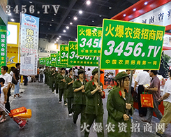 r(nng)Y̾W(wng)ȭݷNӕȫԸ