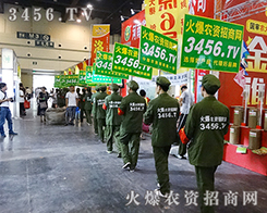 3456.TVٶȳݷNӕԳ־Ǆ