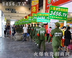 2015ݷNӕr(nng)Yͬ·