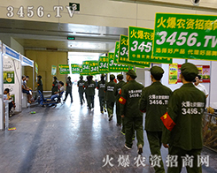 2015ݷNӽ3456.TVٳl(f)