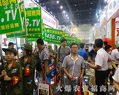 3456.TVչ(hu)(zhn)(chng)(jin)־Ǆ