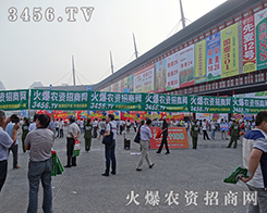 2015ݷNӽ(hu)Є(dng)