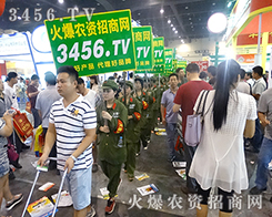 3456.TVȫԸɹǰM(jn)