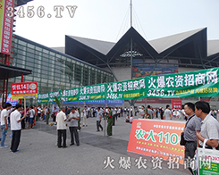 2015ݷNӽ(hu)3456.TV(li)