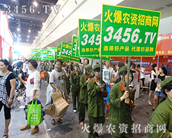 ص׌ӡ̵Ļ𱬑(zhn)ʿ