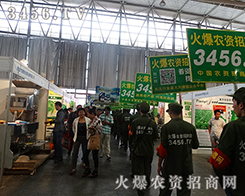 Ҫң2015r(nng)Y(hu)r(nng)YW(wng)Є(dng)