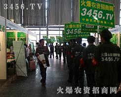 2015r(nng)(hu)ϣr(nng)YW(wng)ZZƏV