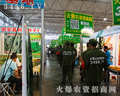 2015r(nng)(hu)3456.TVǰM(jn)