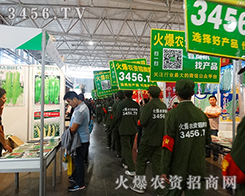 r(nng)YW(wng)Rąf(xi)2015r(nng)Y(hu)τ(chung)x