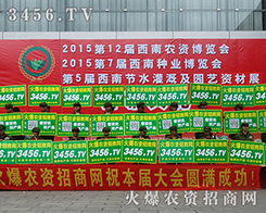 r(nng)YW(wng)F(tun)(du)F(tun)(du)