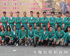 r(nng)Y̾W(wng)ȫ2016ϷNӕ