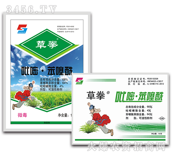 סɝԷۄ-ȭ-L(zhng)p