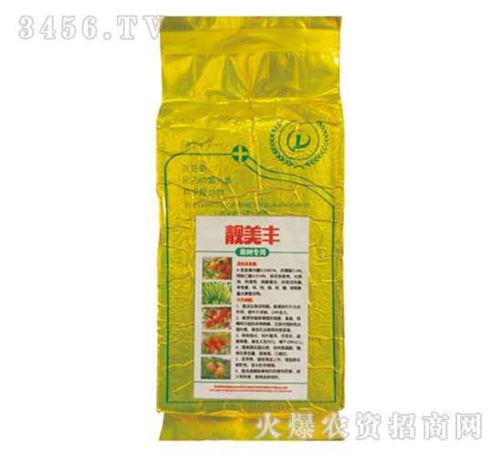 (sh)(zhun)~-nS-r(nng)I(y)