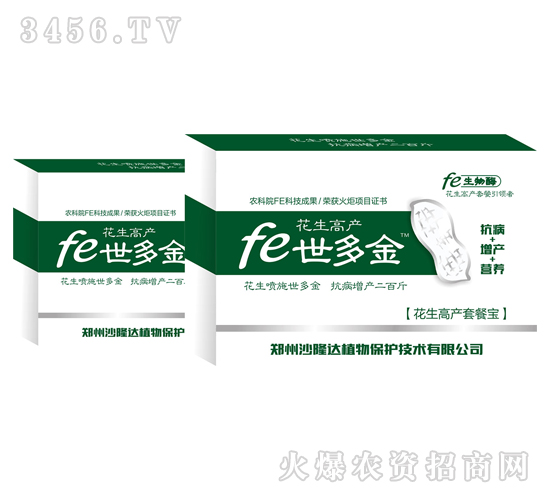 ߮a(chn)(zhun)ײ-ɳ¡_(d)