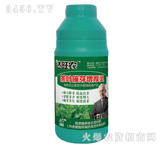 200mlߝsLЧ~ʣ~ѿ`-_r-_r